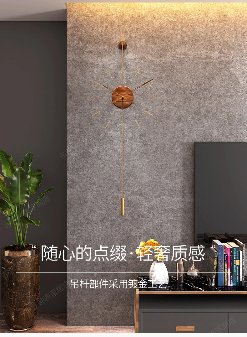 Living Room Fashion Wall Clock