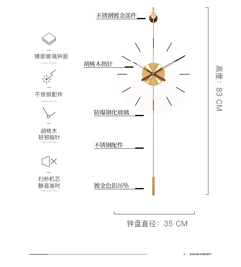 Living Room Fashion Wall Clock