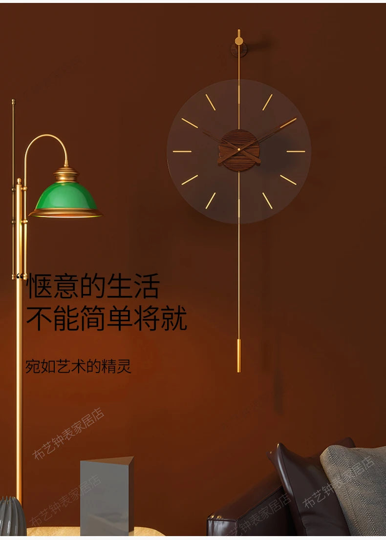 Living Room Fashion Wall Clock
