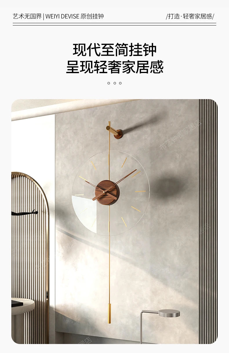 Living Room Fashion Wall Clock
