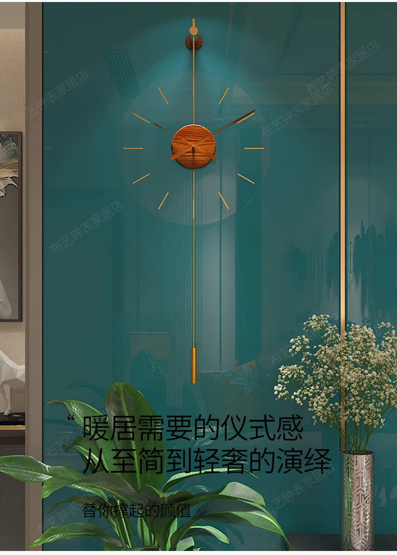 Living Room Fashion Wall Clock