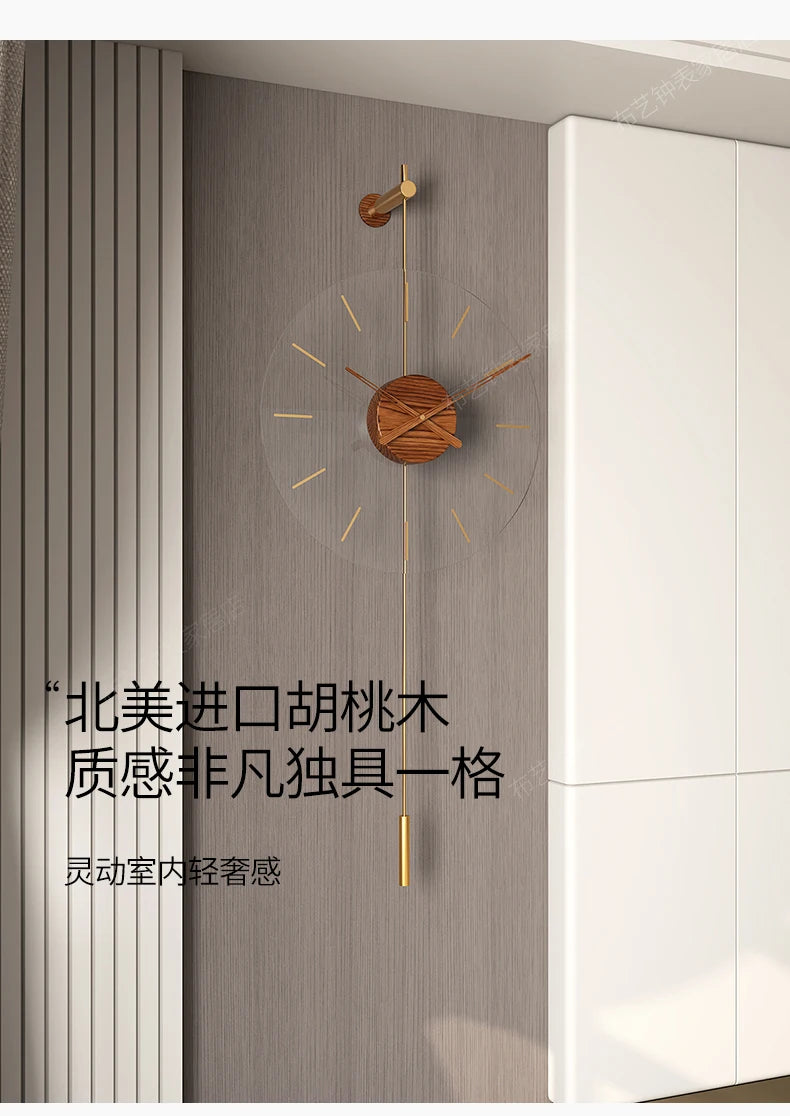Living Room Fashion Wall Clock